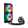 Wentylator do komputera LIAN LI Galahad II 240 Trinity ARGB Black 2x120mm